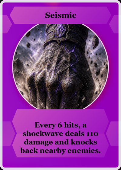 Seismic